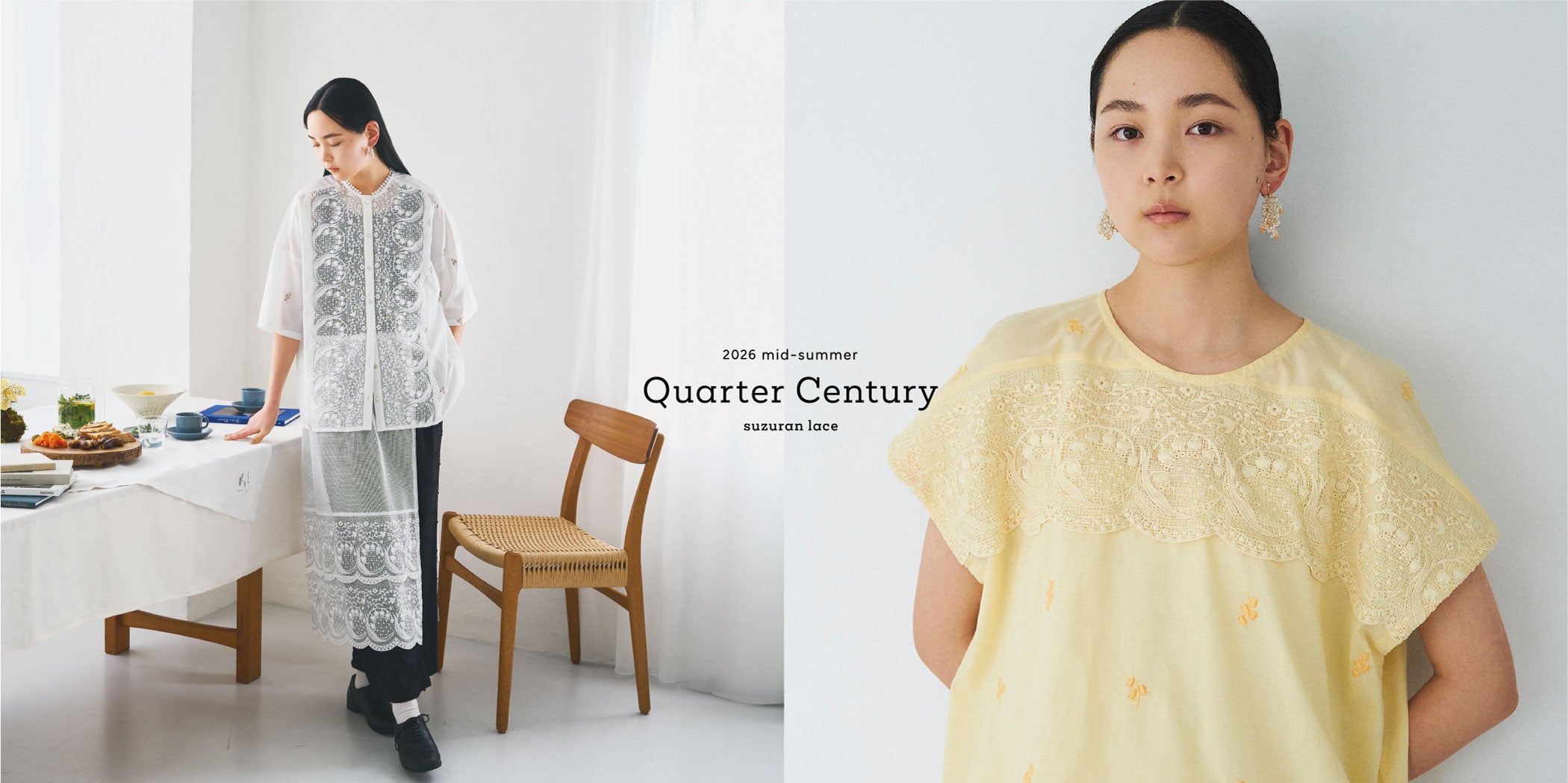 marble sud 花柄刺繍シャツ 　すずらん　未使用　限定品 スズランレース | marble SUD(マーブルシュッド)公式通販