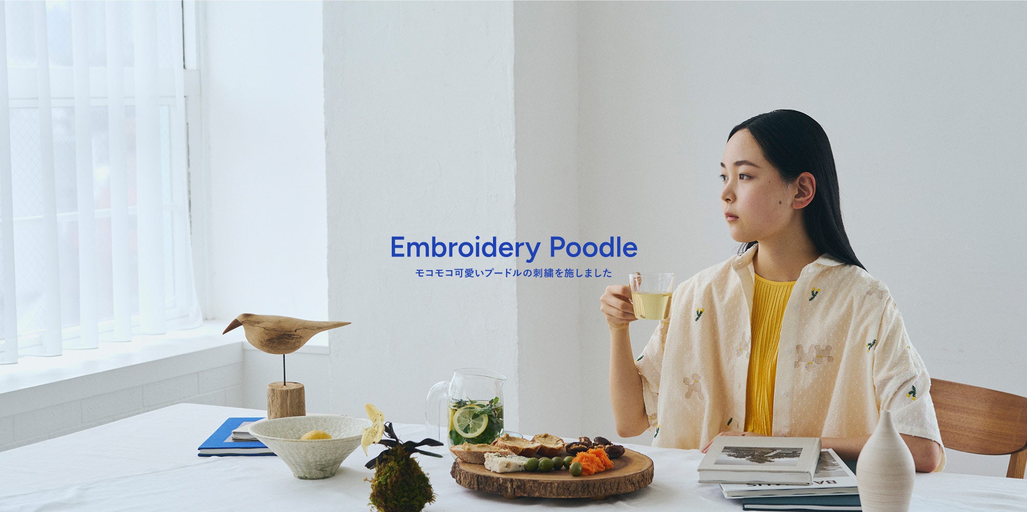poodle | marble SUD(マーブルシュッド)公式通販