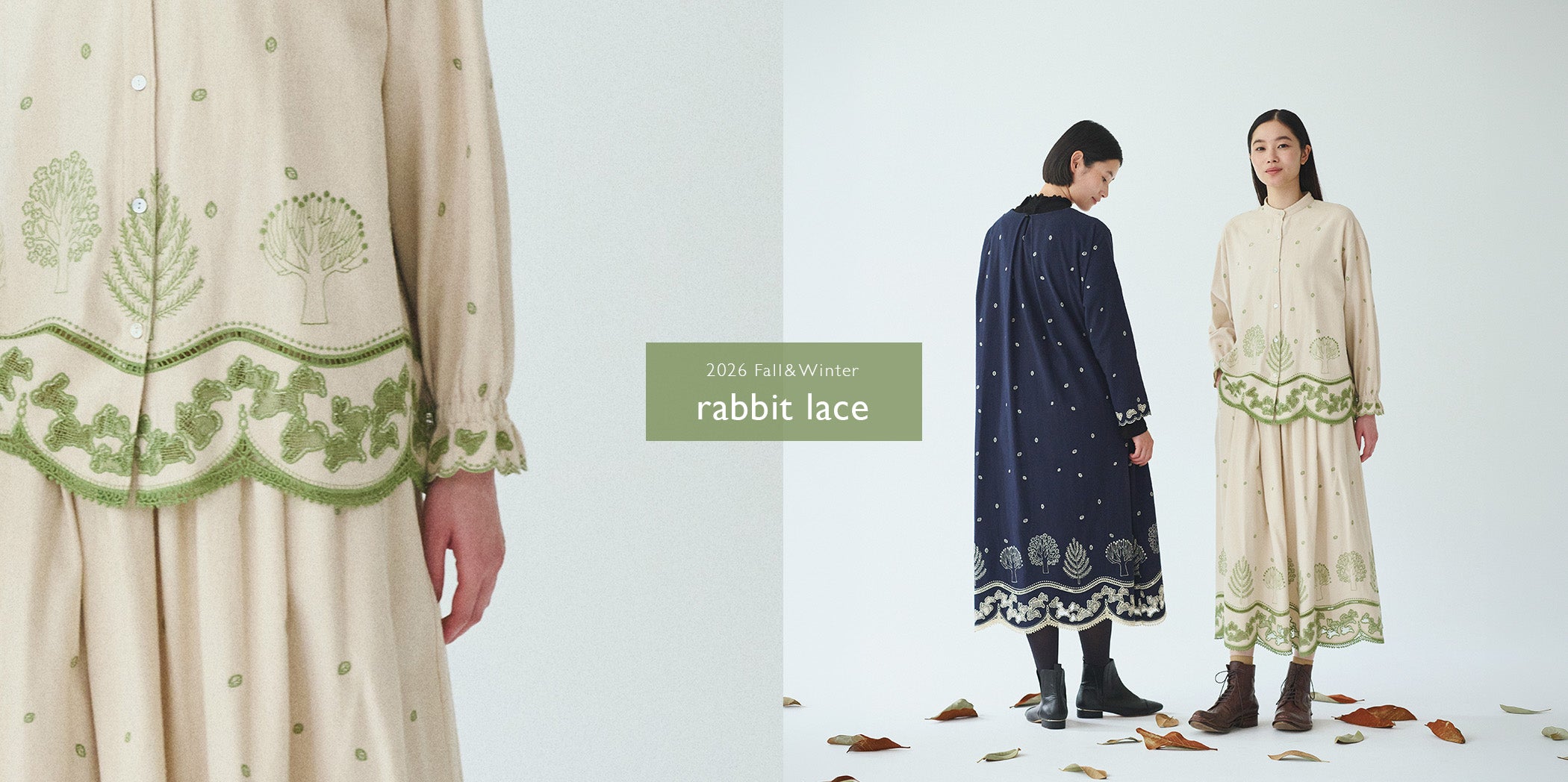 rabbit lace | marble SUD(マーブルシュッド)公式通販