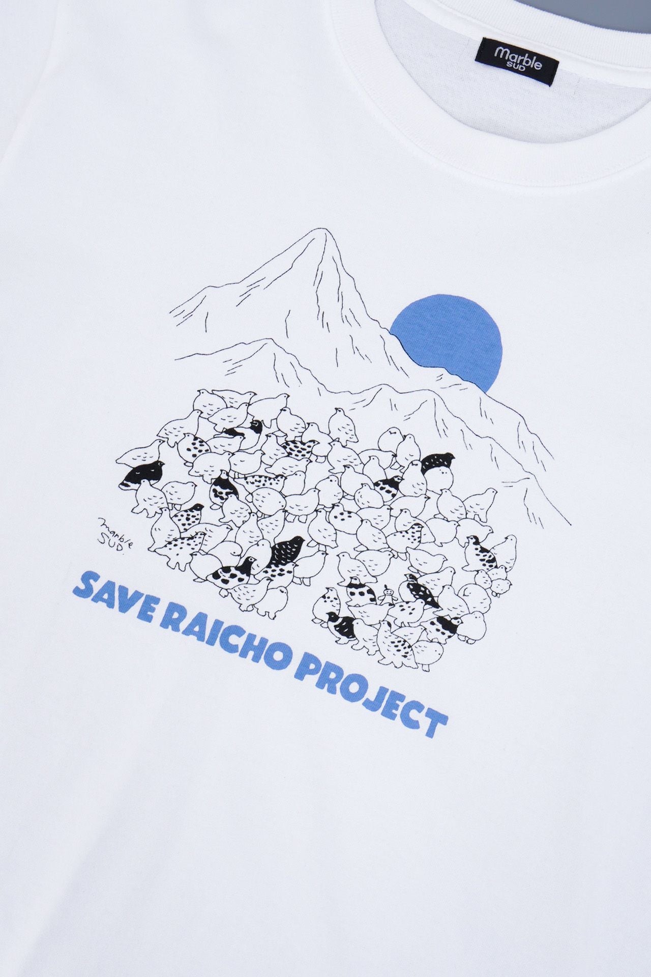 【匿名配送】marble SUD Elconejo ボーダー シャツ Elconejo S/S Tシャツ | marble SUD(マーブルシュッド)公式通販