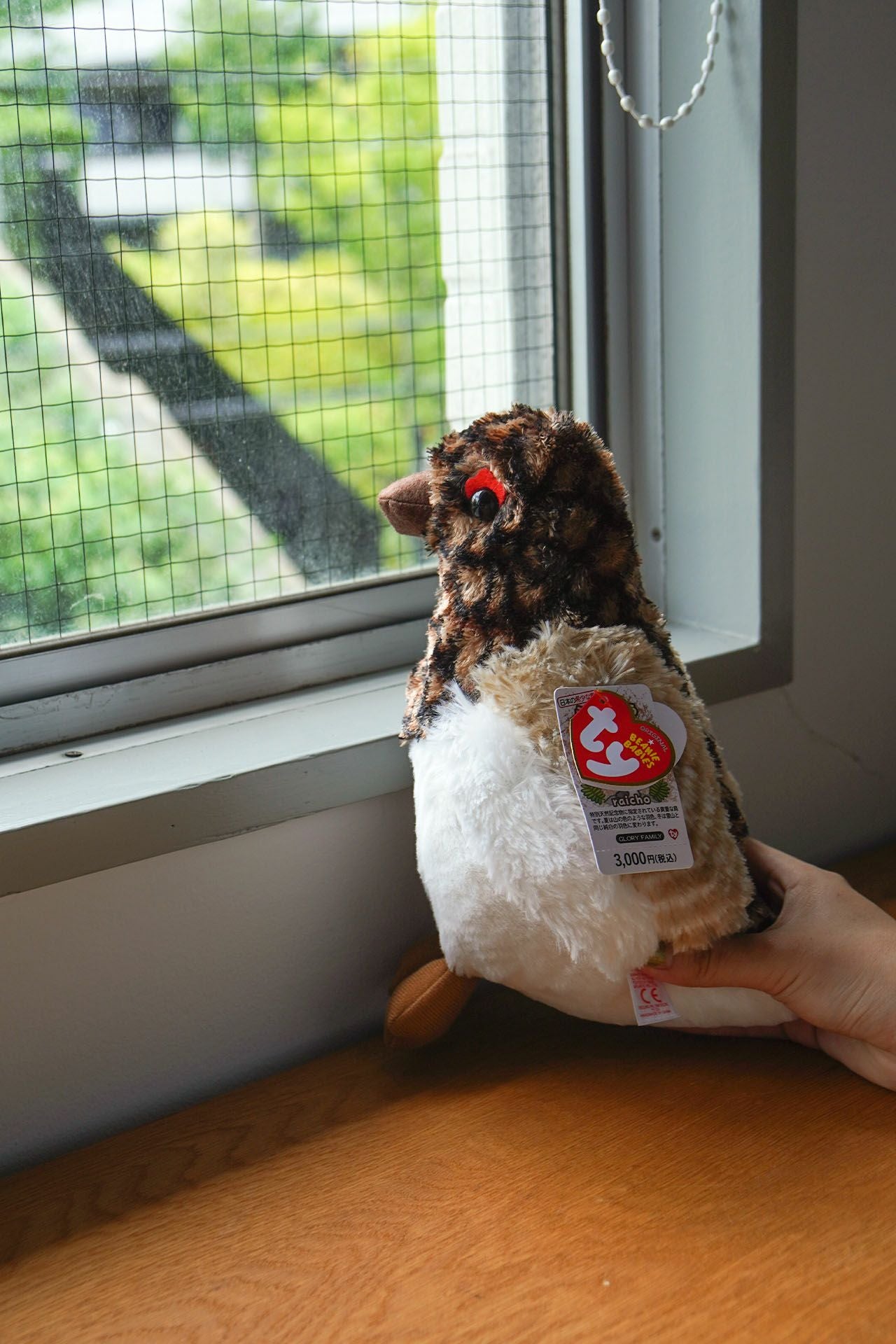 雷鳥ぬいぐるみ M 夏毛 | marble SUD(マーブルシュッド)公式通販