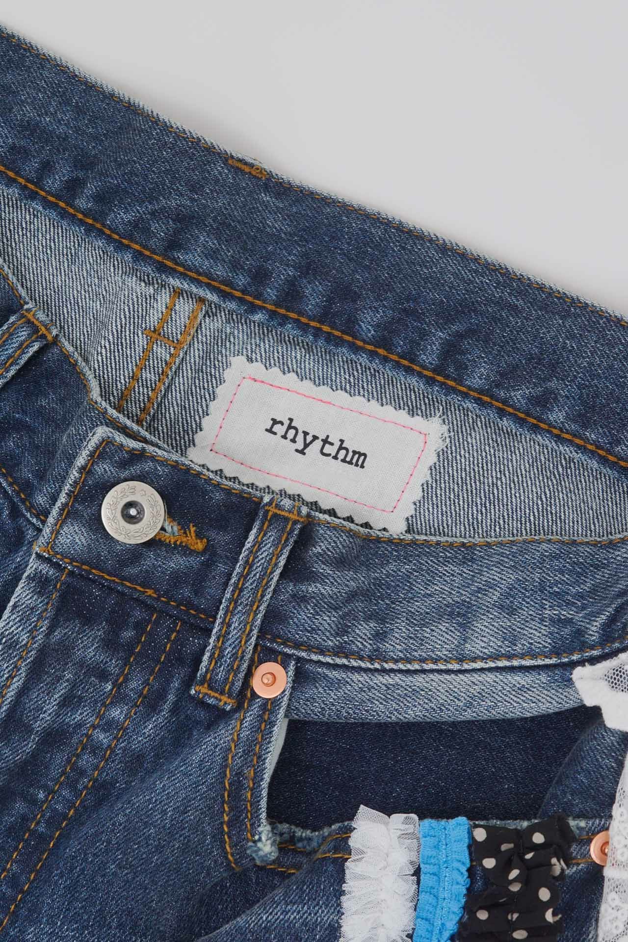 フリル DENIM | marble SUD(マーブルシュッド)公式通販