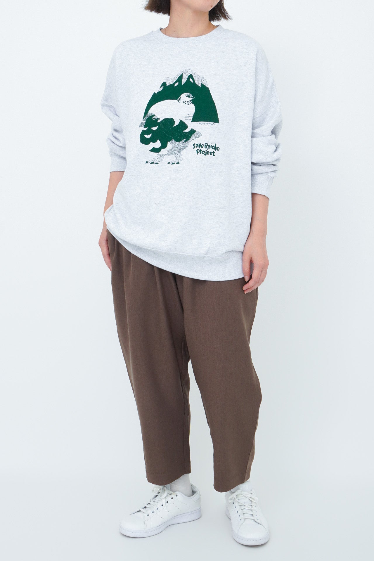 BROWN/model:158cm