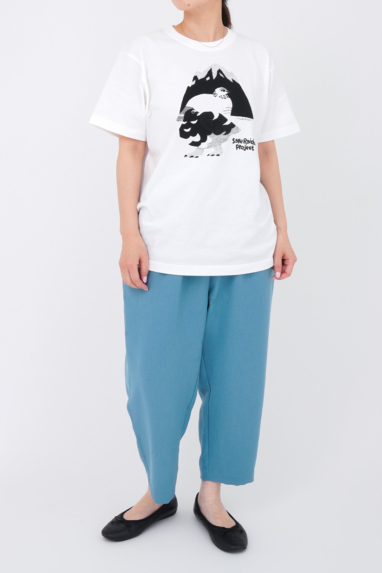 TURQUOISE/model:158cm