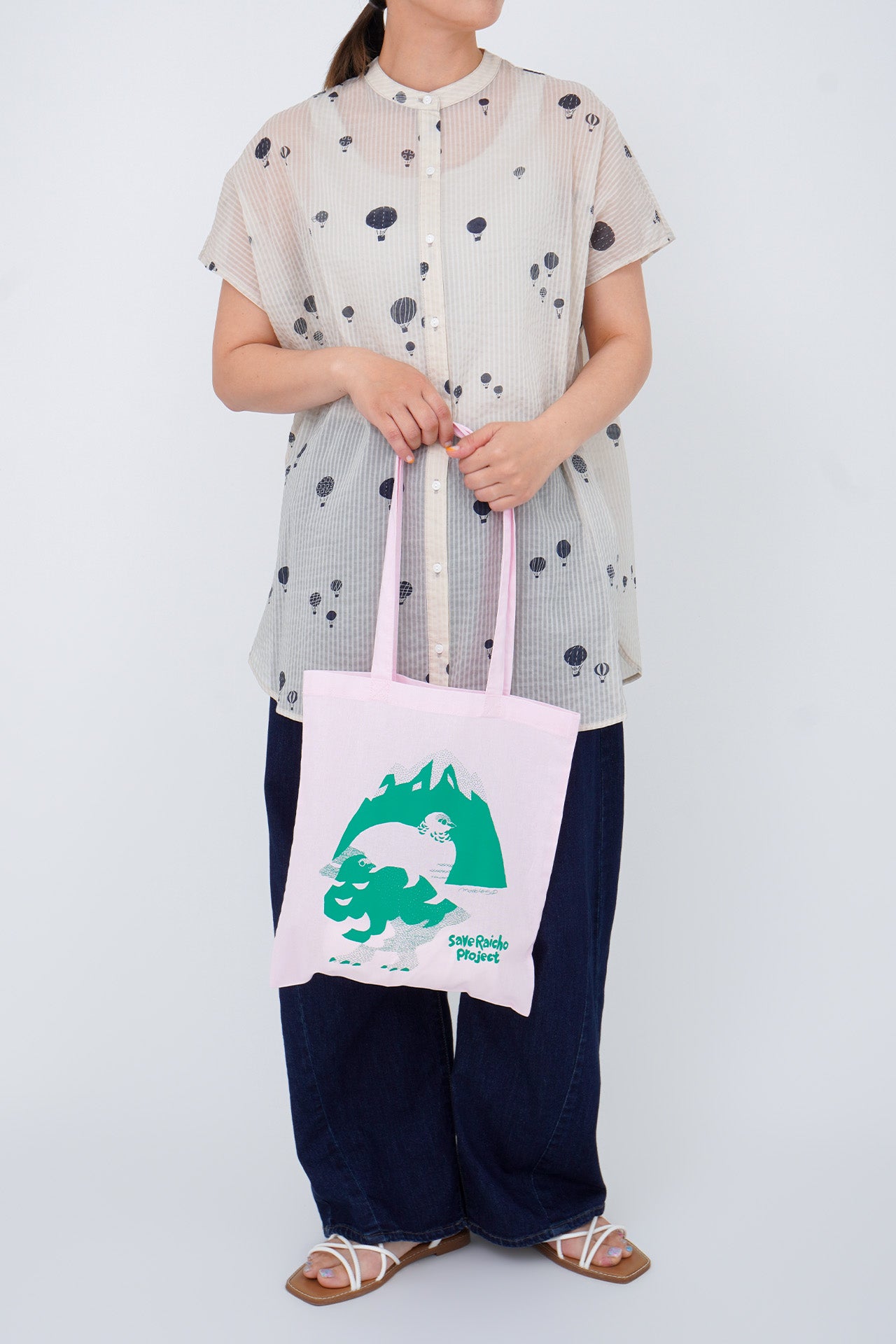 PINK/model:168cm
