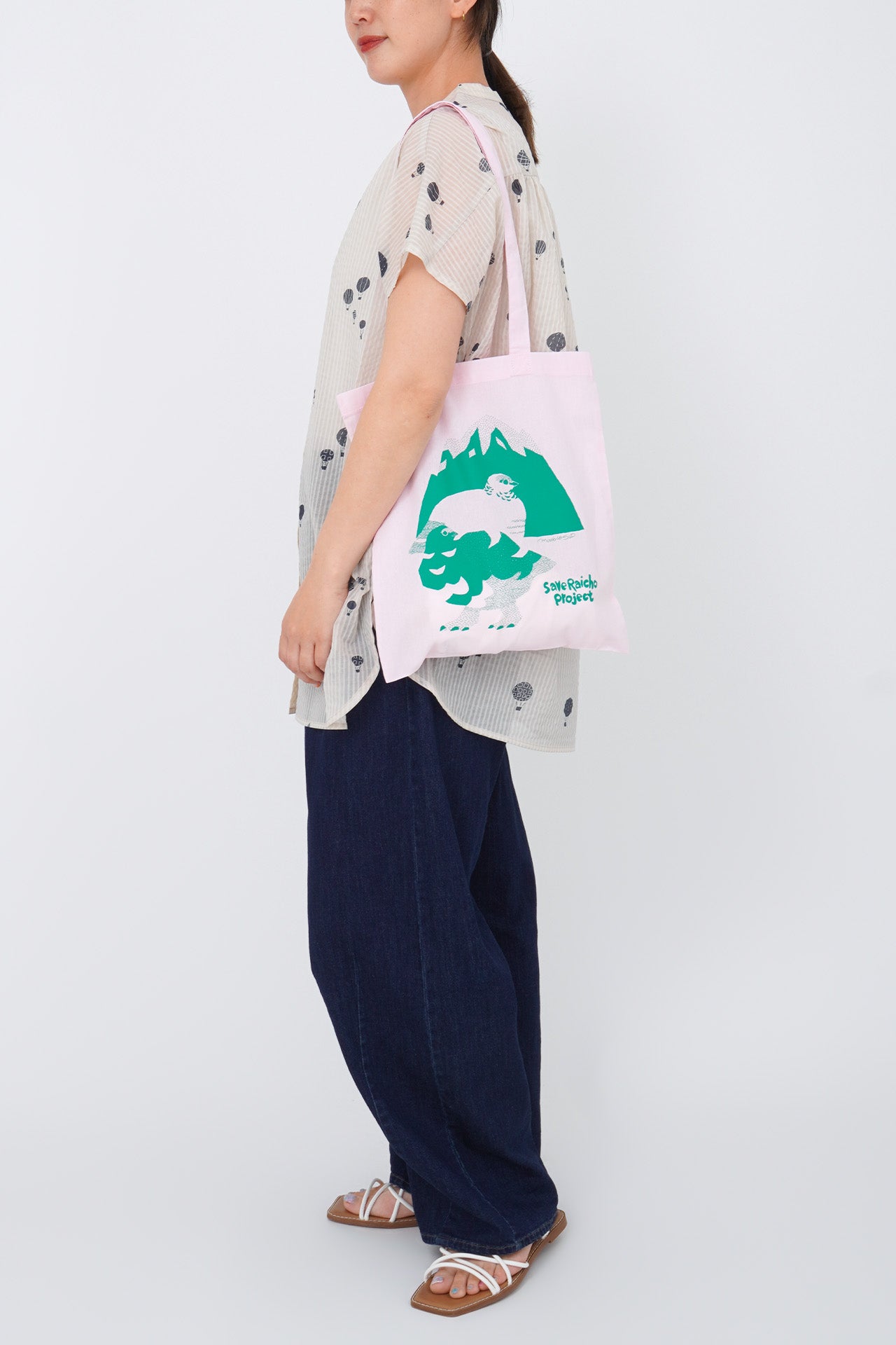 PINK/model:168cm