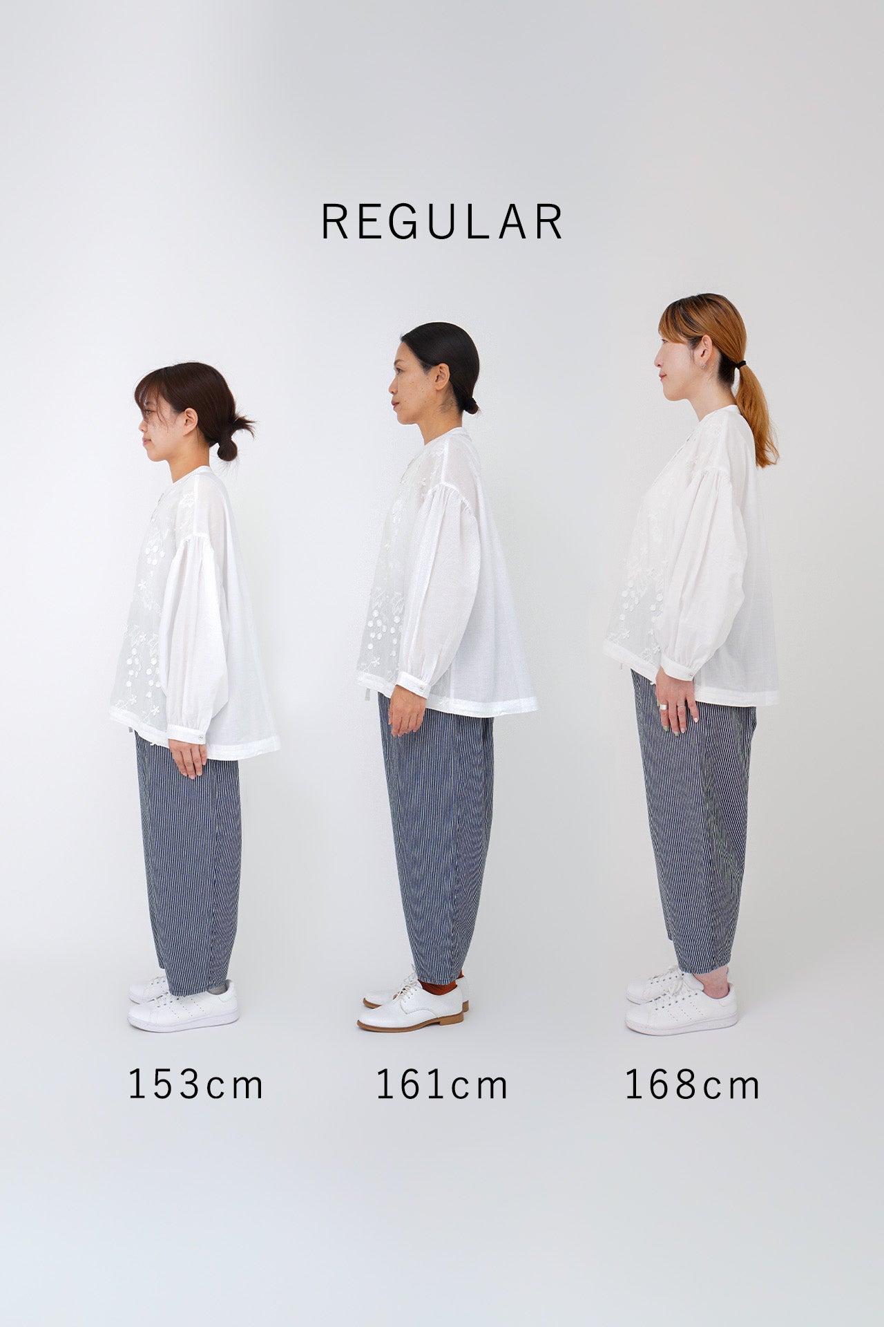 身長別比較(REGULAR着用)